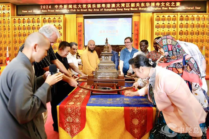 1723550456476824.jpg 15.jpg