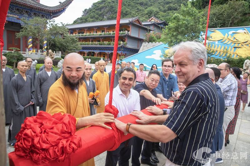 1723550468239752.jpg 16.jpg