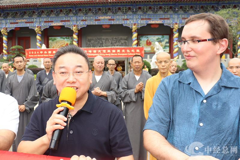 1723550520582858.jpg 19.jpg