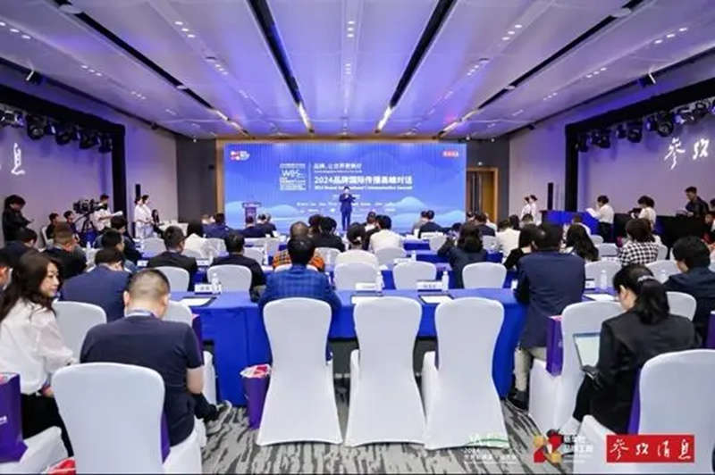 1723890921144848.jpg 2_副本.jpg