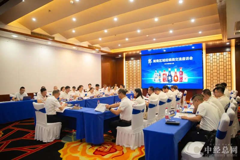 1723905345107334.jpg 2_副本.jpg