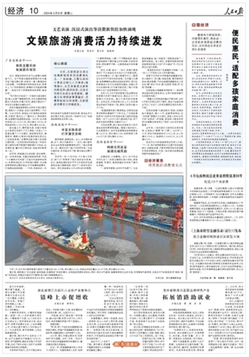 1724896455325522.jpg 4_副本.jpg