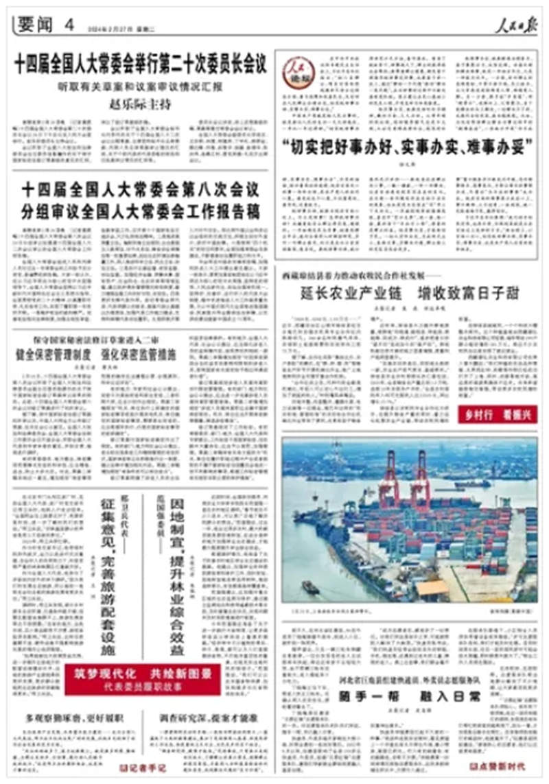 1724896472253667.jpg 6_副本.jpg