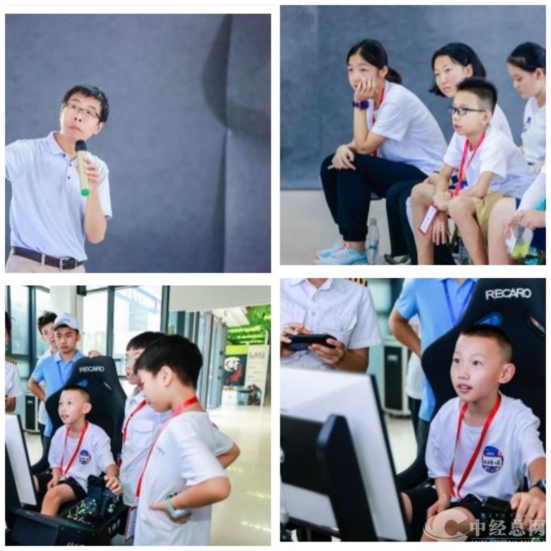 1724989724269744.jpg 微信图片_20240830112029.jpg