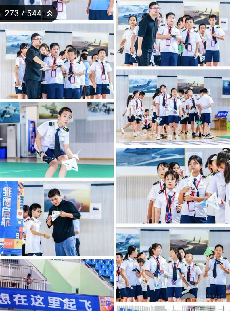 1724989736307426.jpg 微信图片_20240830112042.jpg