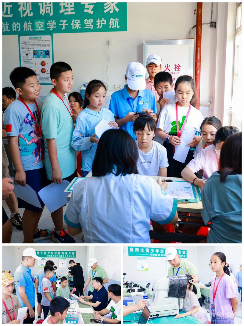 1724989751928652.jpg 微信图片_20240830111914.jpg