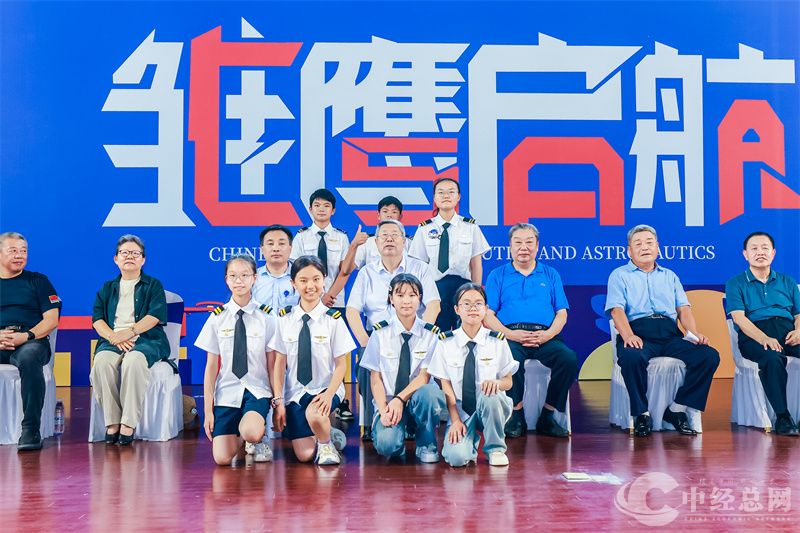 1724989769351740.jpg 微信图片_20240830112240.jpg