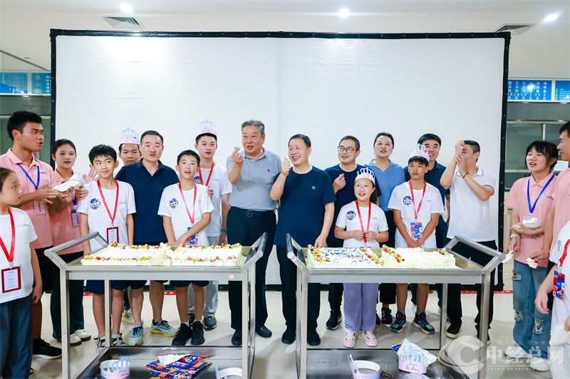 1724989790340928.jpg 微信图片_20240830112816.jpg