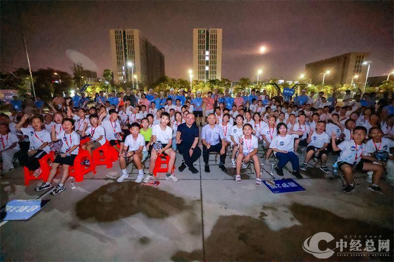 1724989856277075.jpg 微信图片_20240830112245.jpg