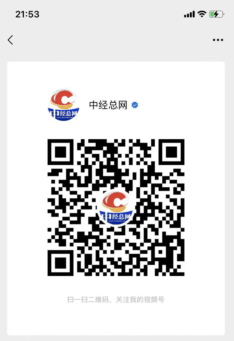 1725027203924746.jpg e89530fcac994bf135194e58f01b28e.jpg