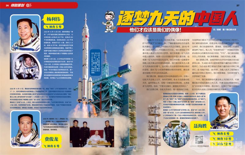 1725200123177791.jpg 15.jpg