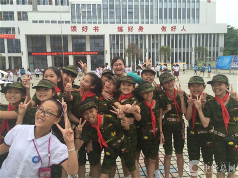 1725200133314900.jpg 16.jpg