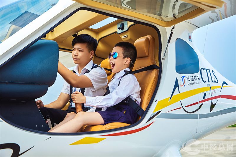 1725269968643963.jpg 微信图片_20240902170347.jpg