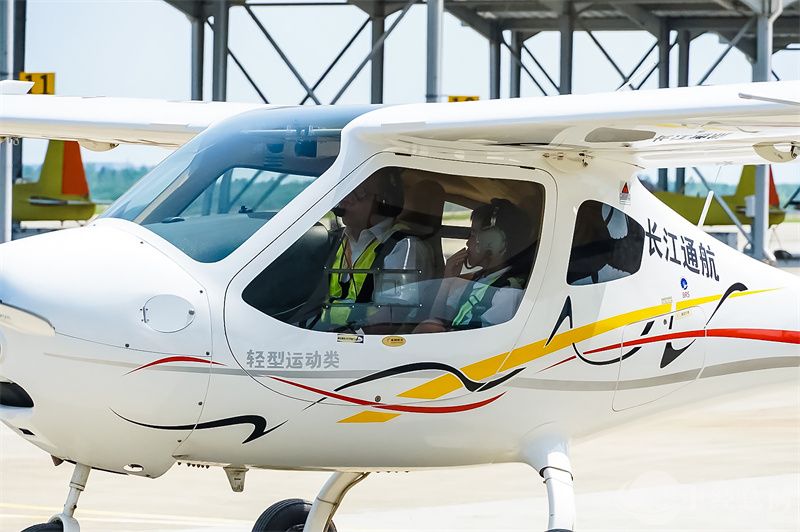 1725270354578251.jpg 微信图片_20240902173506.jpg