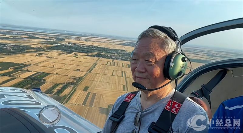 1725546765724226.jpg 微信图片_20240905220014.jpg