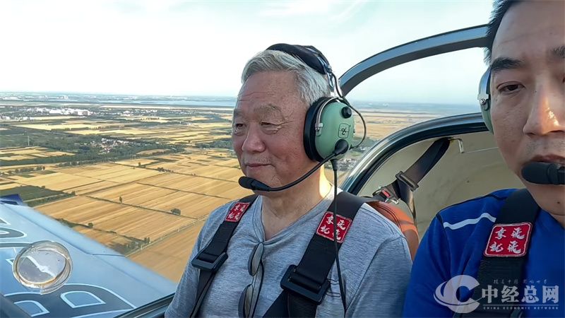 1725546987233846.jpg 微信图片_20240905220027.jpg