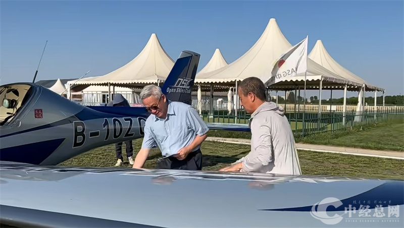 1725547062424156.jpg 微信图片_20240905220021.jpg