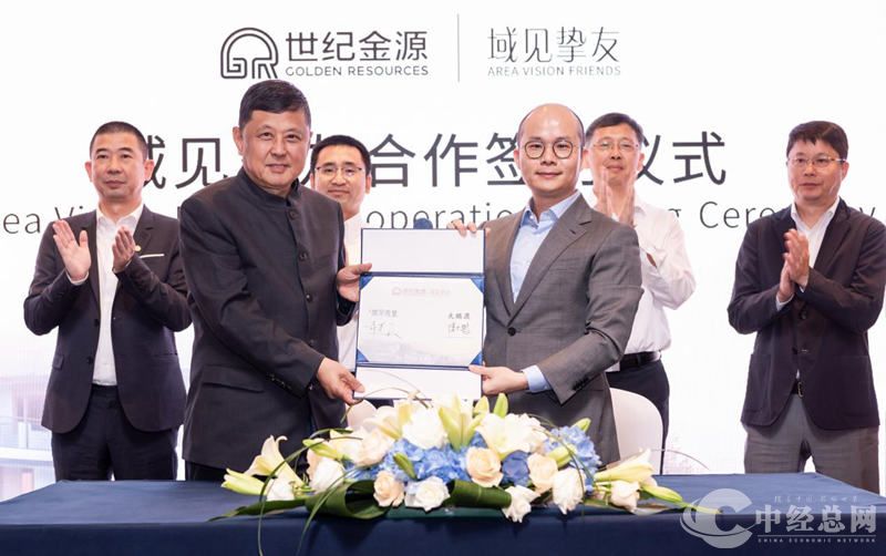 1725947831188591.jpg 图片2.jpg