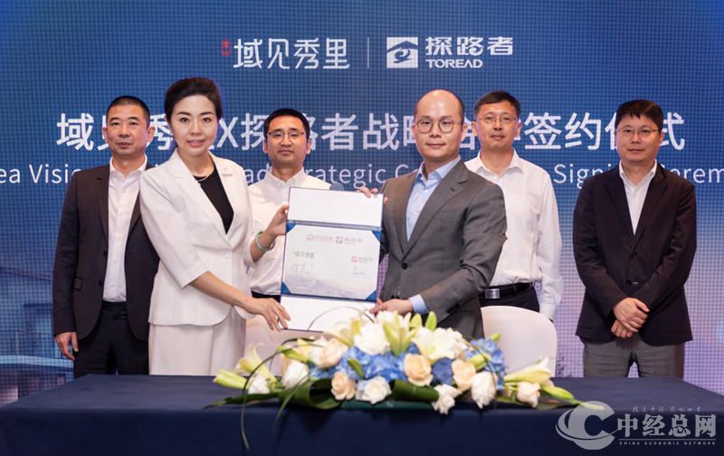 1725947867926317.jpg 图片5.jpg