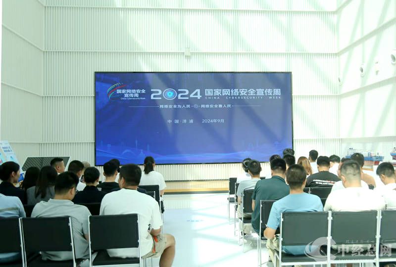 1726139547635329.jpg 1.jpg