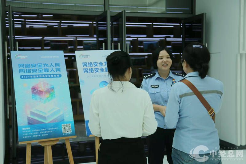 1726139596168838.jpg 4.jpg