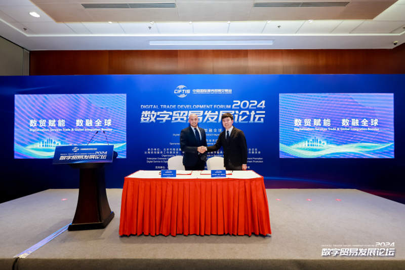 1726672914405280.jpg 1.jpg