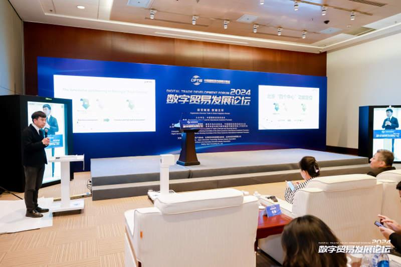 1726672972545756.jpg 3.jpg