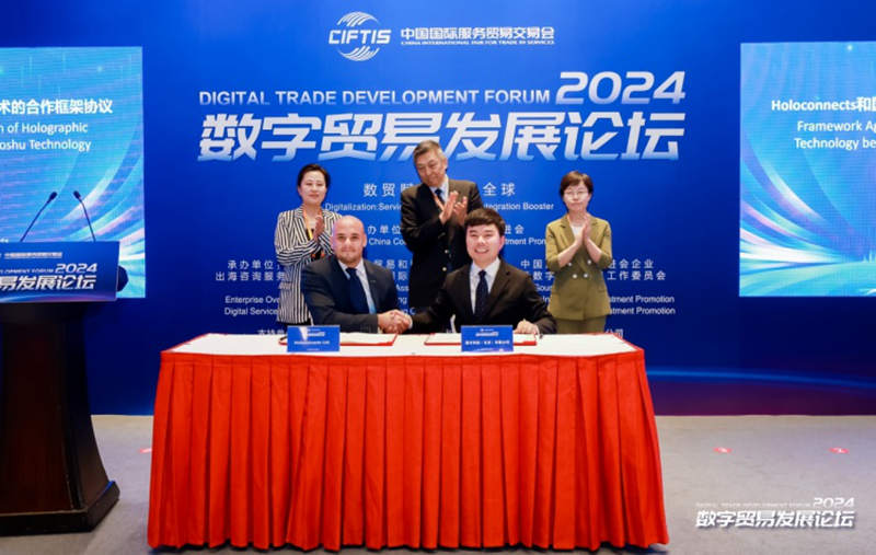 1726673060535019.jpg 7.jpg