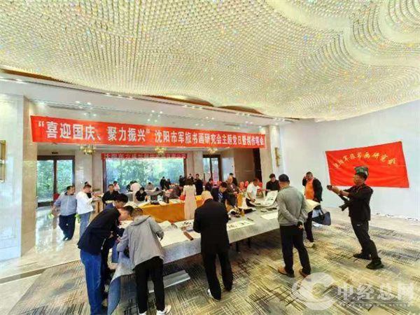 1727054085364313.jpg 微信图片_20240923084840.jpg