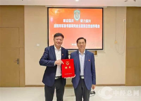 1727054129365681.jpg 微信图片_20240923084843.jpg