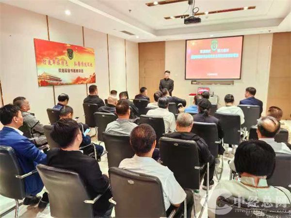 1727054163846853.jpg 微信图片_20240923084832.jpg