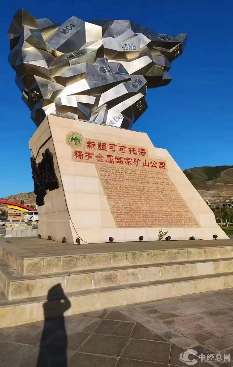 1727164778865469.jpg 2.jpg