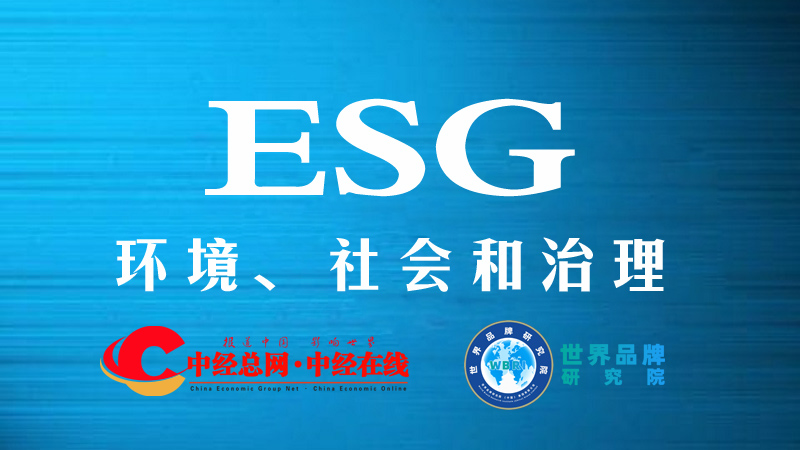 ESG副本.jpg