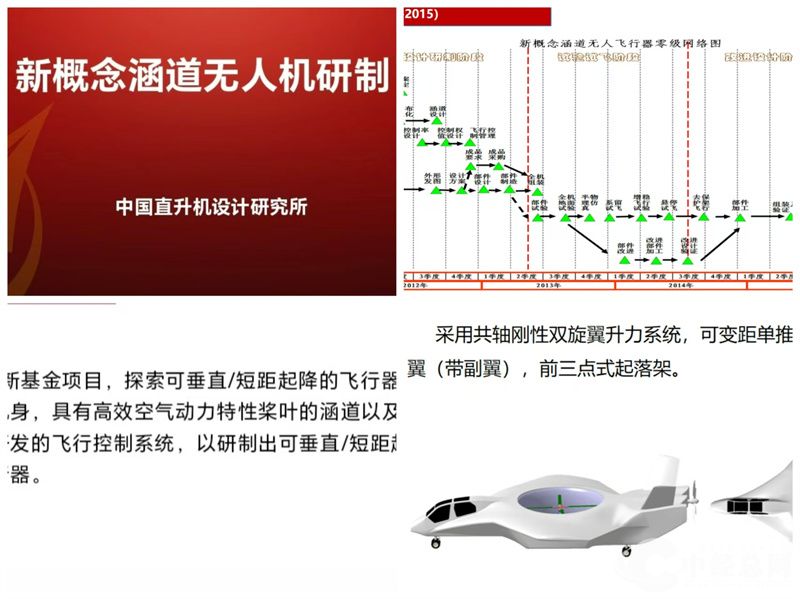 1727348474322905.jpg 微信图片_20240926150248.jpg