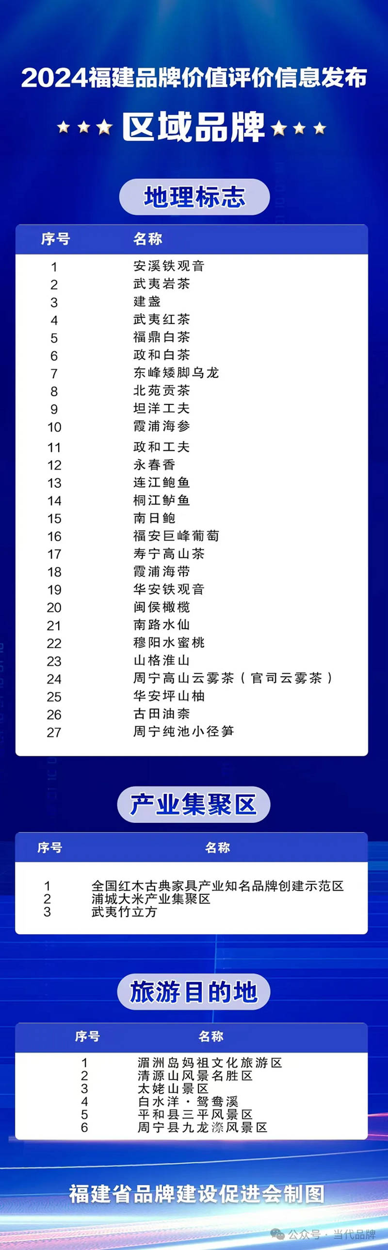 1727535329895651.jpg 7_副本.jpg