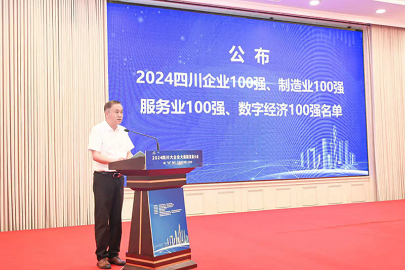 1727616171512240.jpg 图片16.jpg