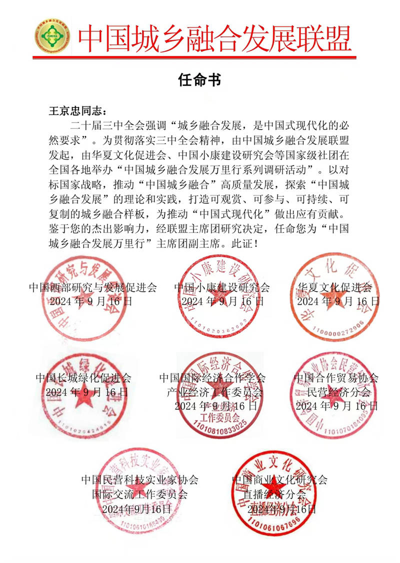 1727794910789421.jpg 628b98db8a433997370a5f92ad8b419.jpg