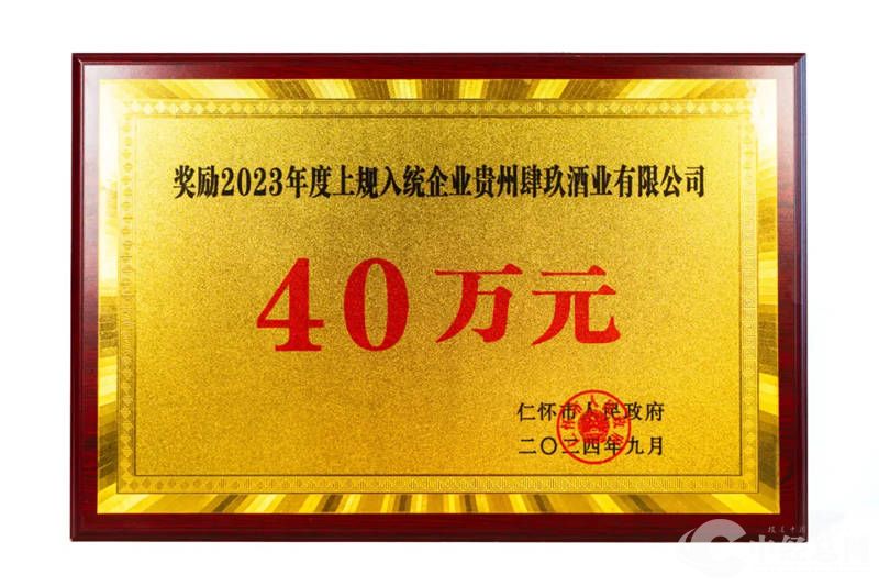 1727851129340619.jpg 1_副本.jpg