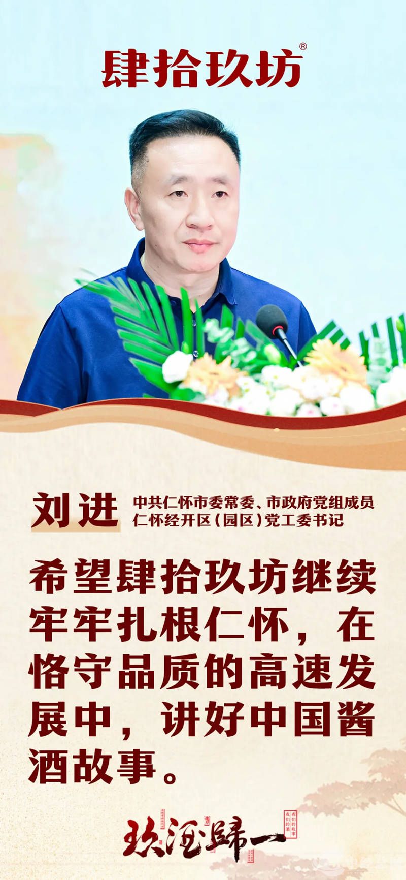 1727851232924900.jpg 11_副本.jpg