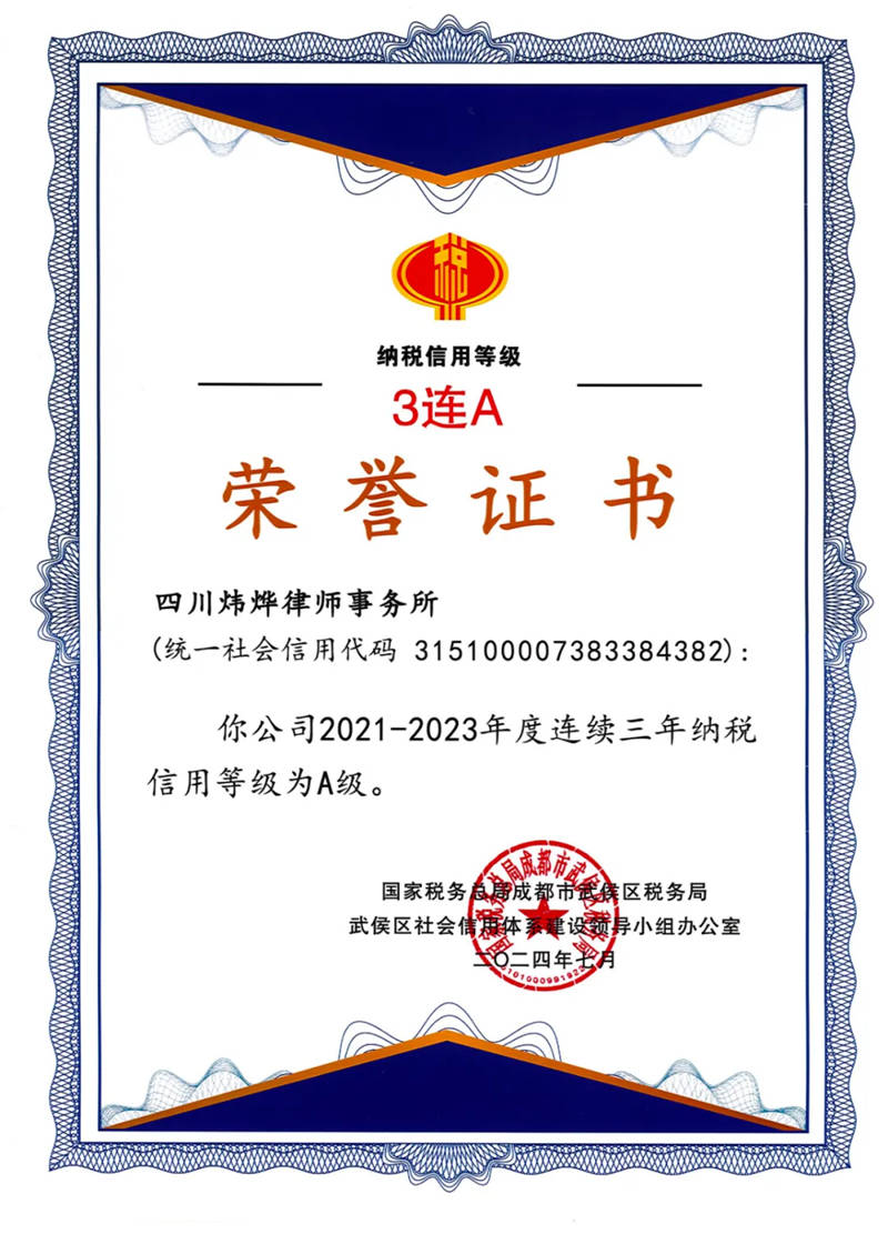 1727851756562715.jpg 1_副本.jpg