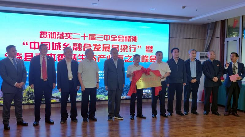 1728178897918597.jpg 1.jpg