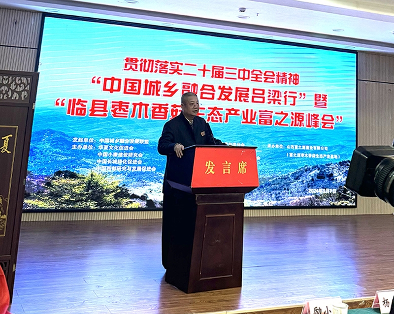 1728178960604804.jpg 3.jpg