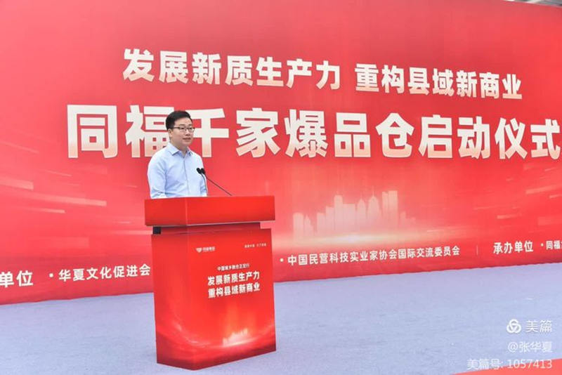 1728179308954771.jpg 3_副本.jpg