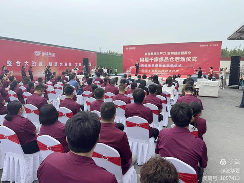 1728179366225997.jpg 9_副本.jpg