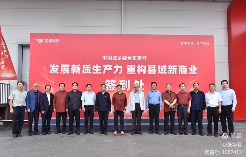 1728179419205459.jpg 12_副本.jpg