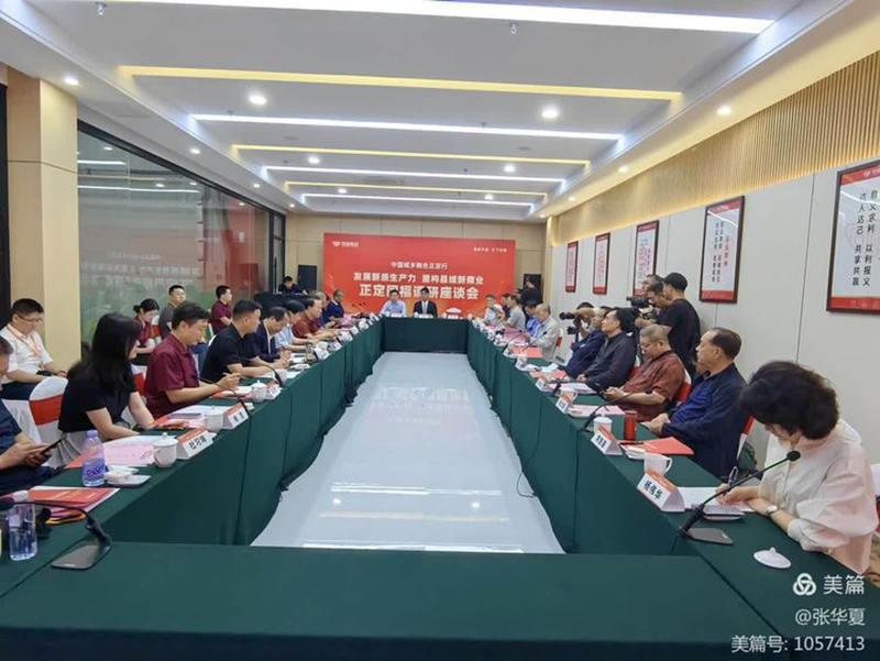 1728179429140983.jpg 8_副本.jpg