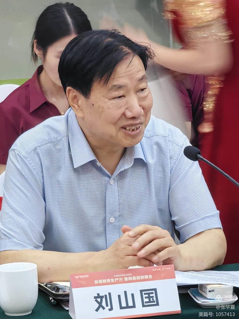 1728179468154557.jpg 25_副本.jpg