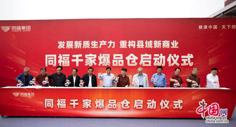 1728180240450190.jpg 1.jpg