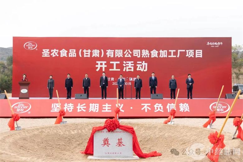 1728561260819914.jpg 微信图片_20241010195113.jpg