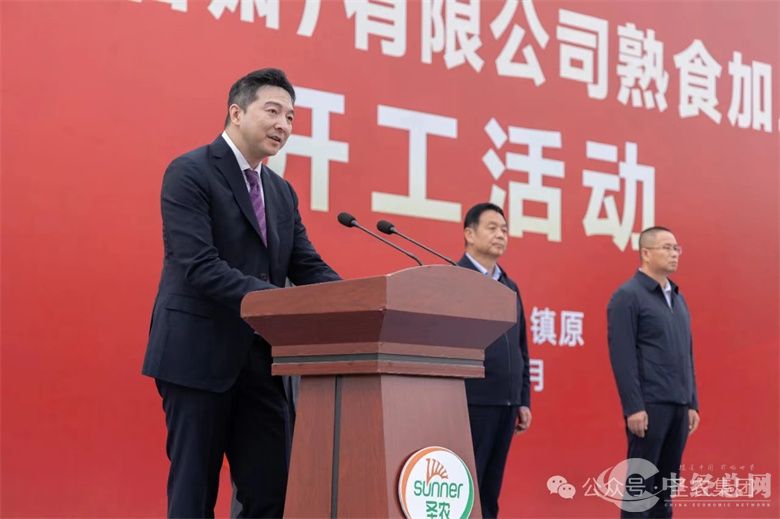 1728561291798206.jpg 微信图片_20241010195123.jpg